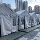미담가 생삼겹전문 광주선교본점