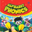 파닉스 3단계 이미지