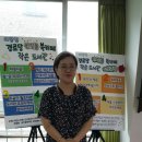 원당 경로당 이미지