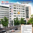 대윤메디칼 이미지