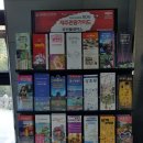 모던플레이스 호스텔 이미지