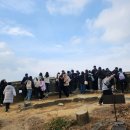 세계의 차문화 | 남한산성 세계문화유산 탐방 후기｜초·중등 체험학습 이렇게 달라요!