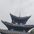 2026년10월 노점호운영자님 중국여행 리딩 이미지