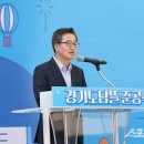 도담축사 이미지