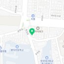 경대탑연합정형외과의원 이미지