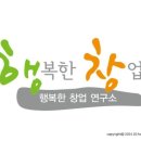 씨유인테리어 이미지