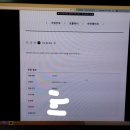 이거담아