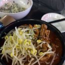 한신포차 인계점 이미지