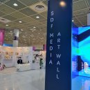 코니 랩(Cony Lab) | 서울디자인페스티벌 2021 (SDF,Seoul Design Festival), 관람 후기와 작가소개 @홈페이지