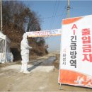 윤성호농장 노컷뉴스