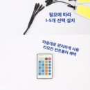 오지7구 이미지