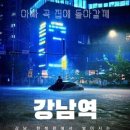 제일안전공구 이미지