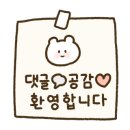 남수떡방앗간