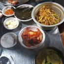 숙이네연탄구이