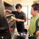 종로농수산 이미지