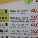 은우정 이미지