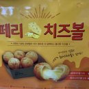페리카나강화 이미지