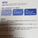 코오롱 바람나오는 배낭 35 리터 이미지