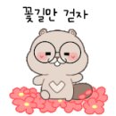 리더스실용음악학원 이미지