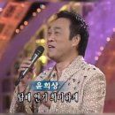 카스바의 여인 ㅡ가수 윤희상님 이미지