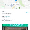필업디 이미지