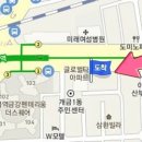 개금신세계소아청소년과의원 이미지