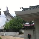 임동 행정복지센터 이미지