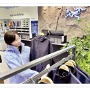 동인실업 이미지