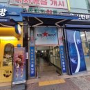 학익프라자약국 이미지