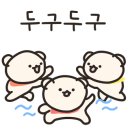 조선갈비 안산점 이미지