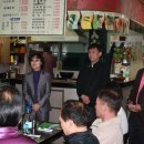 가양3동 이미지