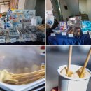 가일2리 마을회관 | 경기도 계곡 가평 가볼만한곳 겨울 볼거리 가평 어비계곡 주차