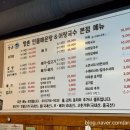 둔촌대로183번길 이미지