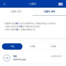 정가다방