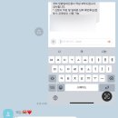 재은농장 이미지