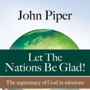 북한과열방을위한중보기도네트워크 | Let the Nations Be Glad! “민족들이 기뻐하게 하라”, “열방이 기뻐하리로다”