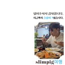 제로백PC 이미지