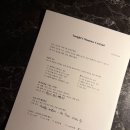 [서울/청담]챕터쓰리-청담 독보적인 분위기의 도서관컨셉 강남 칵테일바, 챕터쓰리 추천후기