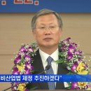 풍남기계