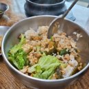 그집국수랑청국장 이미지