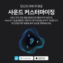 3957 | 앤커 사운드코어 리버티5, 이 가격에? 역대급 가성비 노캔 이어폰 솔직 후기