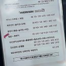 씨에스메디칼 | 요즘 피부가 뻐렁치는 이유? 여주 토탈뷰티샵 정복 후기