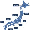 2025년 한국인이 제일 많이 방문한 일본 도시 (지역) 순위 이미지