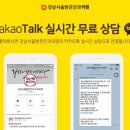 강남서울밝은안과의원 이미지