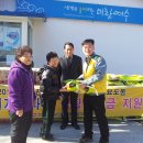 한국남동발전(주)여수화력발전처
