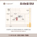 가온동물의료센터 이미지