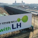 의사당대로 이미지