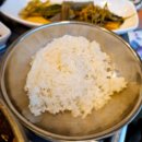 술낭구본점