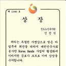 차윤스포츠