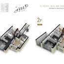 신효동-29 이미지